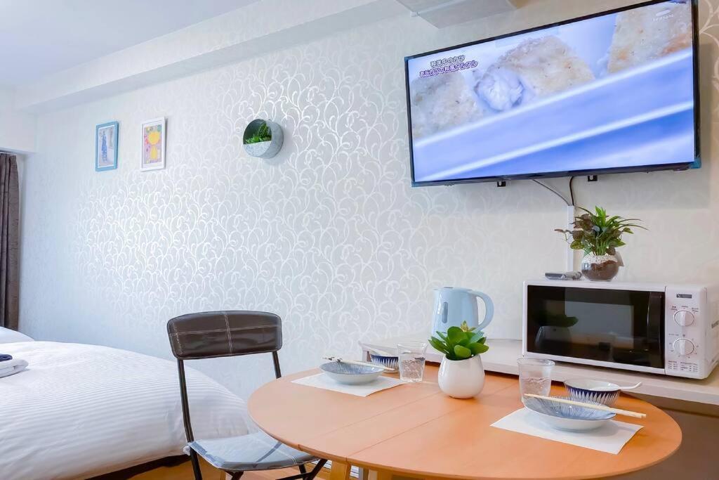 We Guest House Tokyo Room photo