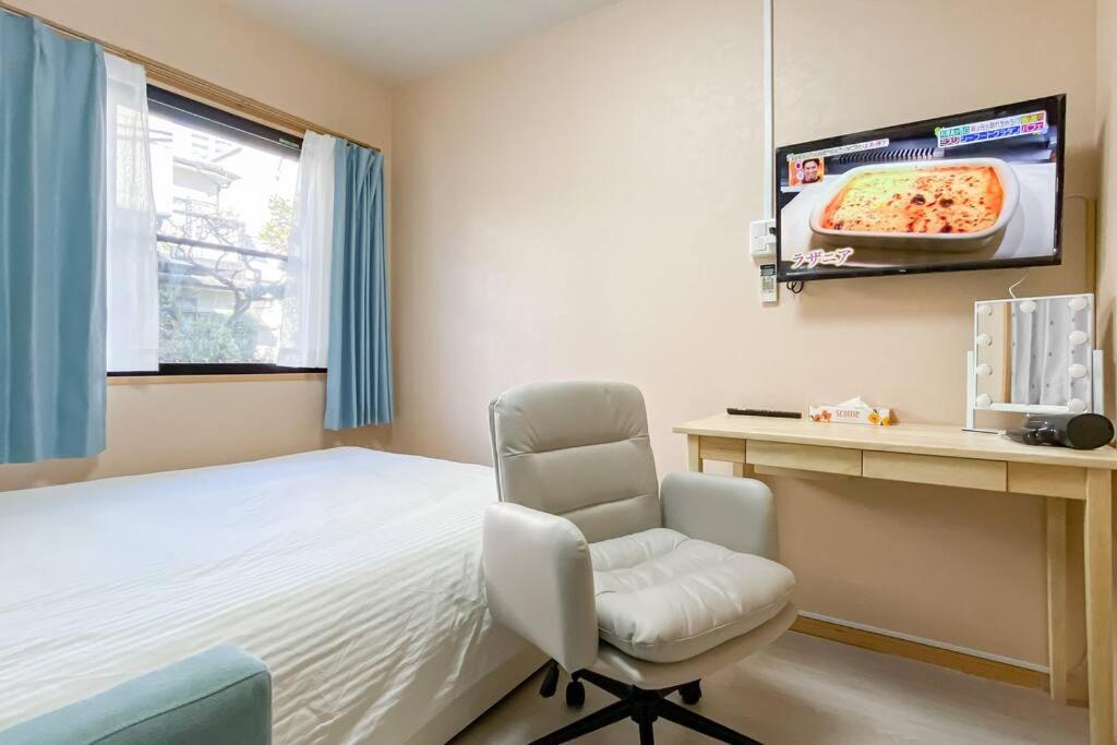 We Guest House Tokyo Room photo